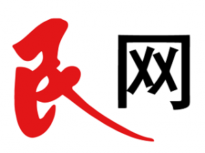 東莞網(wǎng)站建設專家民網(wǎng)-揭秘網(wǎng)站導航的作用